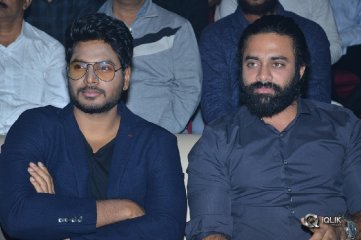 Next Enti Movie Pre Release Event Photos